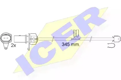 icer-610544ec